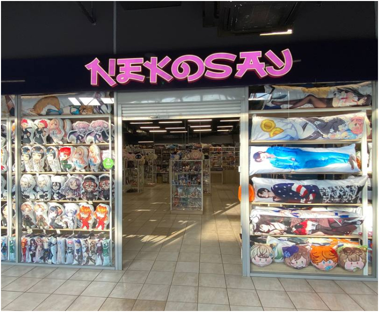 Nekosay Store